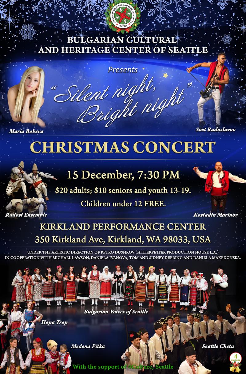 Poster for Silent Night, Bright Night, Seattle 2018