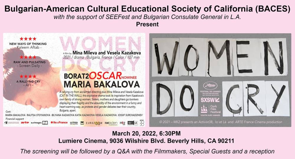 Screening poster for Women Do Cry at Lumiere Cinema, Beverly Hills, March 20, 2022